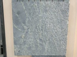 Плитка Талькохлорид Антик (м2)